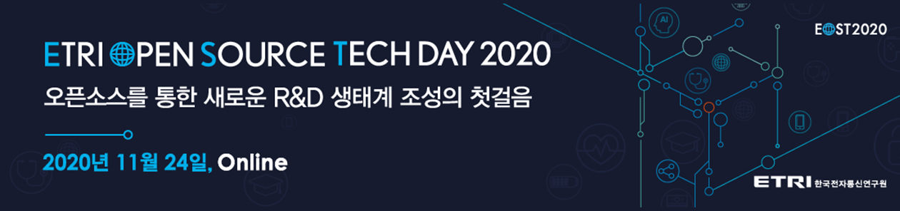 EOST2020