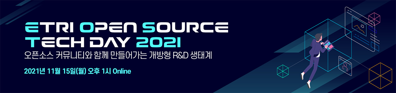 EOST2021